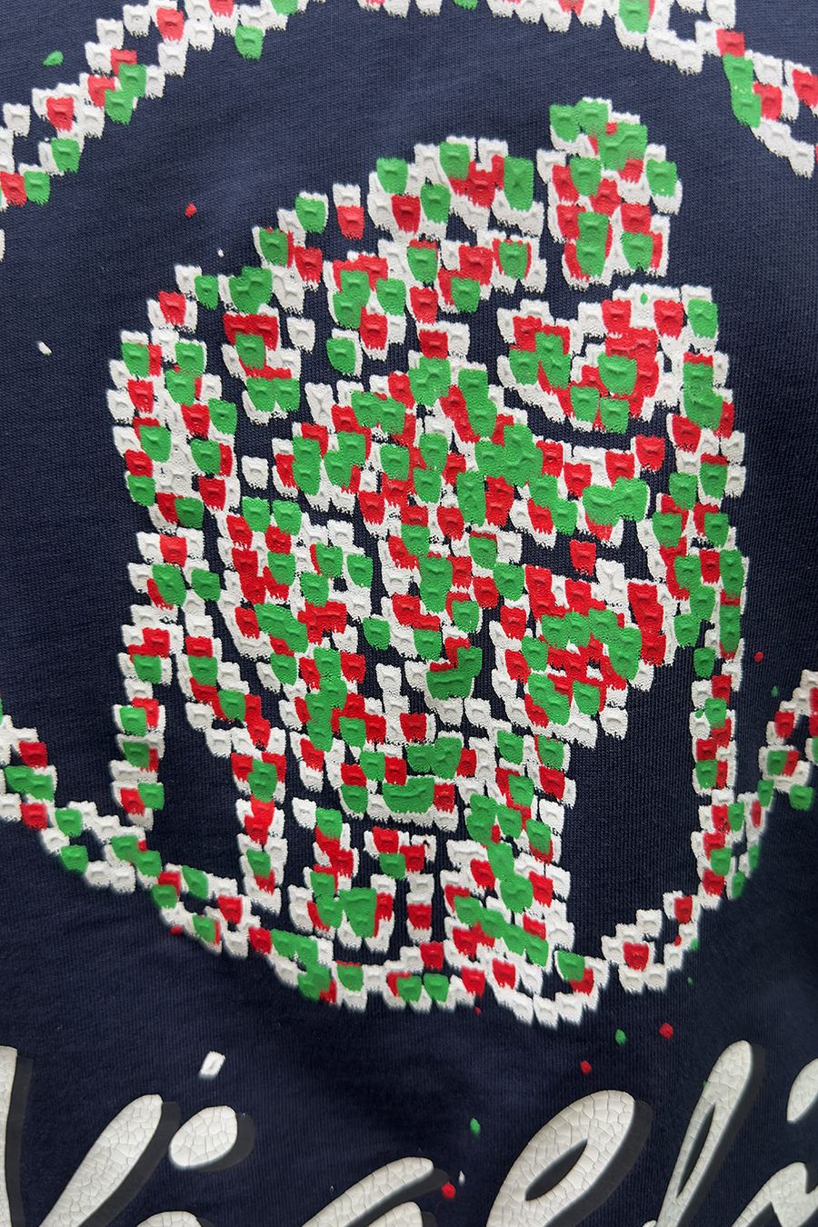 Intruder T-Shirt*