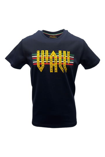 Ilektra T Shirt*