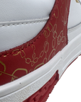 Emperium Sneaker*