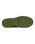 Mauro Sneaker*